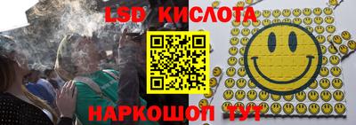 каннабис Бугуруслан