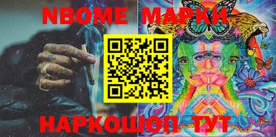 каннабис Бугуруслан