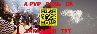 MDMA Бузулук