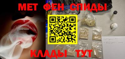 MDMA Бузулук