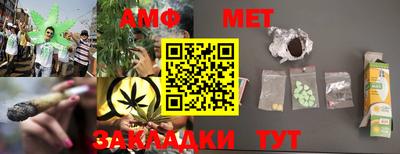MDMA Бузулук