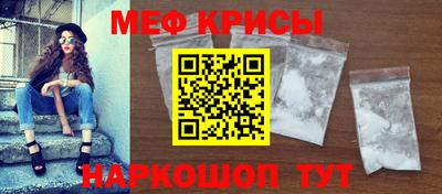MDMA Бузулук