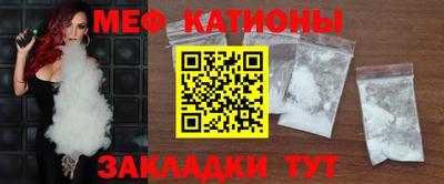каннабис Бугуруслан